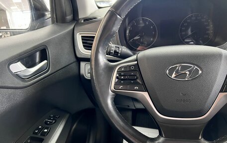 Hyundai Solaris II рестайлинг, 2019 год, 1 425 000 рублей, 15 фотография