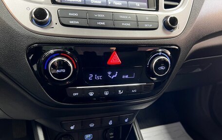 Hyundai Solaris II рестайлинг, 2019 год, 1 425 000 рублей, 18 фотография