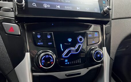 Hyundai Sonata VI, 2011 год, 945 000 рублей, 20 фотография