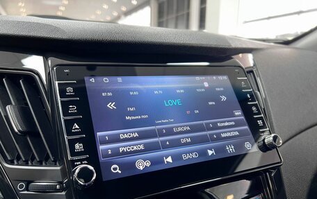 Hyundai Sonata VI, 2011 год, 945 000 рублей, 17 фотография