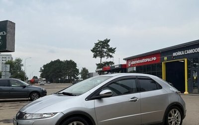 Honda Civic VIII, 2011 год, 950 000 рублей, 1 фотография