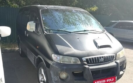 Hyundai Starex I рестайлинг, 2002 год, 460 000 рублей, 1 фотография