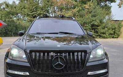 Mercedes-Benz GL-Класс, 2011 год, 2 700 000 рублей, 1 фотография