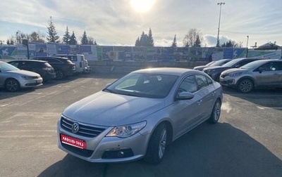 Volkswagen Passat CC I рестайлинг, 2011 год, 966 000 рублей, 1 фотография