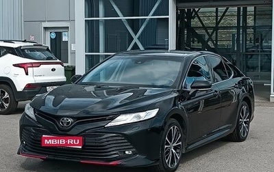 Toyota Camry, 2020 год, 2 880 000 рублей, 1 фотография