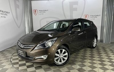 Hyundai Solaris II рестайлинг, 2014 год, 984 375 рублей, 1 фотография