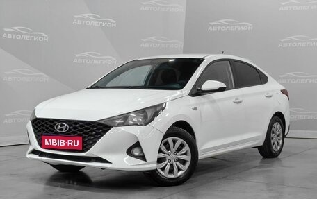 Hyundai Solaris II рестайлинг, 2020 год, 760 000 рублей, 1 фотография