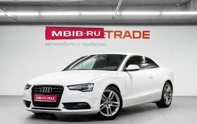 Audi A5, 2012 год, 1 299 000 рублей, 1 фотография