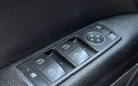 Mercedes-Benz E-Класс, 2011 год, 1 150 000 рублей, 22 фотография