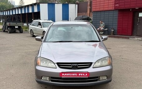 Honda Avancier I рестайлинг, 1999 год, 480 000 рублей, 2 фотография