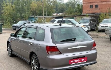 Honda Avancier I рестайлинг, 1999 год, 480 000 рублей, 6 фотография