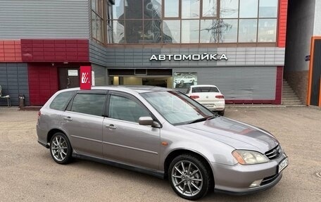 Honda Avancier I рестайлинг, 1999 год, 480 000 рублей, 12 фотография