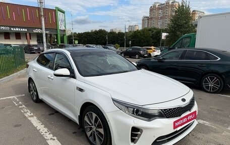 KIA Optima IV, 2016 год, 1 845 000 рублей, 2 фотография