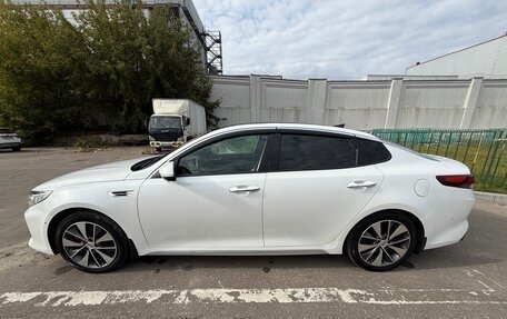 KIA Optima IV, 2016 год, 1 845 000 рублей, 7 фотография