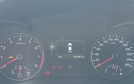 KIA Optima IV, 2016 год, 1 845 000 рублей, 13 фотография