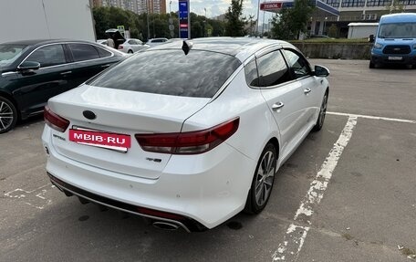 KIA Optima IV, 2016 год, 1 845 000 рублей, 4 фотография