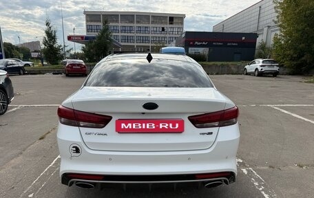 KIA Optima IV, 2016 год, 1 845 000 рублей, 5 фотография