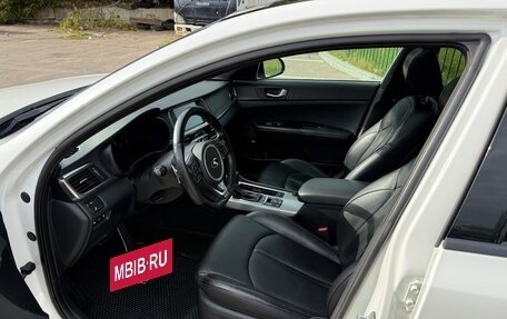 KIA Optima IV, 2016 год, 1 845 000 рублей, 9 фотография