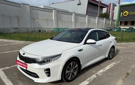 KIA Optima IV, 2016 год, 1 845 000 рублей, 8 фотография