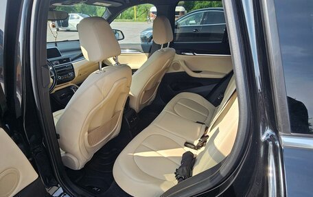 BMW X1, 2018 год, 2 950 000 рублей, 5 фотография