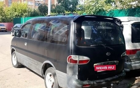 Hyundai Starex I рестайлинг, 2002 год, 460 000 рублей, 5 фотография