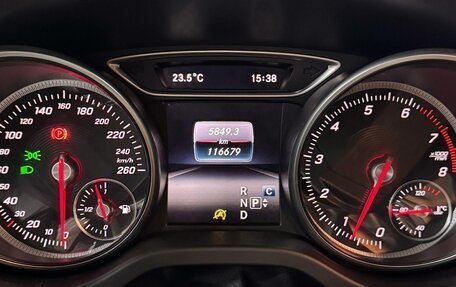 Mercedes-Benz CLA, 2017 год, 2 350 000 рублей, 12 фотография