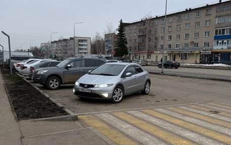 Honda Civic VIII, 2011 год, 950 000 рублей, 6 фотография