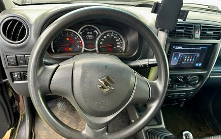 Suzuki Jimny, 2018 год, 1 700 000 рублей, 5 фотография