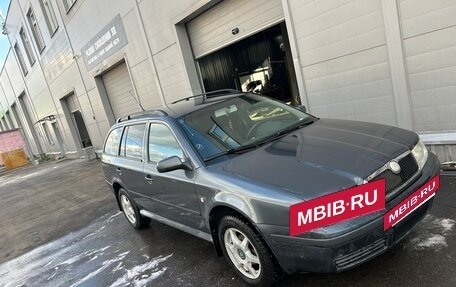 Skoda Octavia IV, 2007 год, 330 000 рублей, 10 фотография