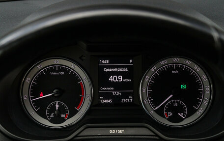 Skoda Octavia, 2017 год, 1 750 000 рублей, 11 фотография
