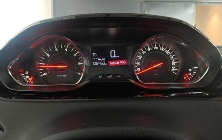 Peugeot 208 II, 2014 год, 565 000 рублей, 12 фотография