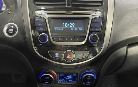 Hyundai Solaris II рестайлинг, 2014 год, 984 375 рублей, 12 фотография