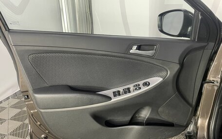 Hyundai Solaris II рестайлинг, 2014 год, 984 375 рублей, 8 фотография