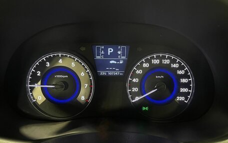 Hyundai Solaris II рестайлинг, 2014 год, 984 375 рублей, 11 фотография