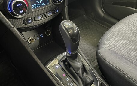 Hyundai Solaris II рестайлинг, 2014 год, 984 375 рублей, 13 фотография