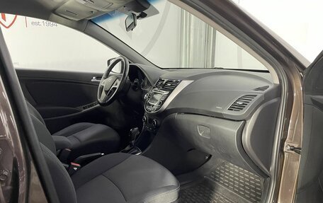 Hyundai Solaris II рестайлинг, 2014 год, 984 375 рублей, 14 фотография