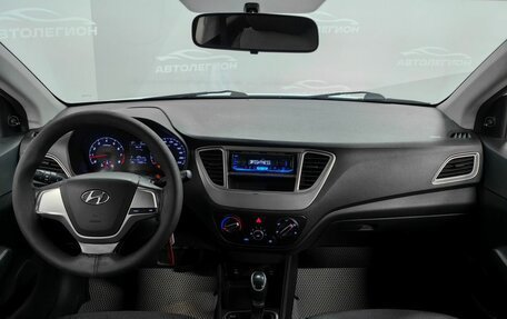Hyundai Solaris II рестайлинг, 2020 год, 760 000 рублей, 9 фотография
