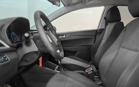 Hyundai Solaris II рестайлинг, 2020 год, 760 000 рублей, 10 фотография