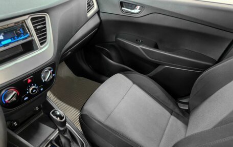 Hyundai Solaris II рестайлинг, 2020 год, 760 000 рублей, 11 фотография