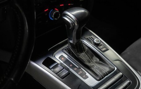 Audi A5, 2012 год, 1 299 000 рублей, 11 фотография