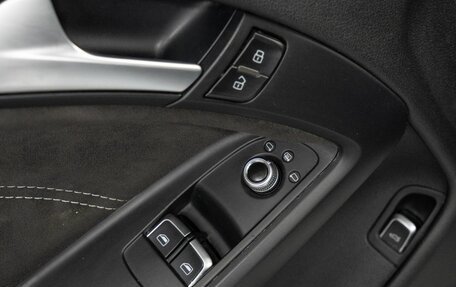 Audi A5, 2012 год, 1 299 000 рублей, 14 фотография
