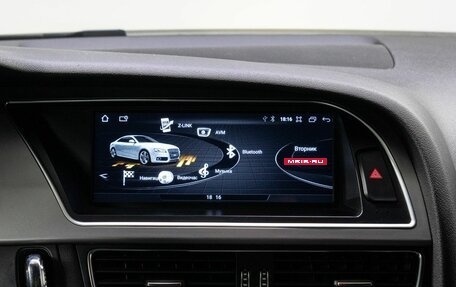 Audi A5, 2012 год, 1 299 000 рублей, 22 фотография