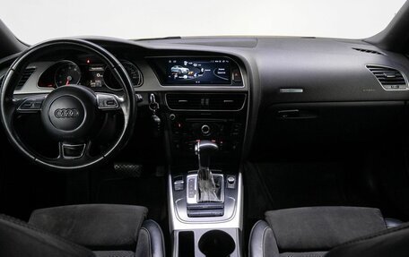 Audi A5, 2012 год, 1 299 000 рублей, 20 фотография