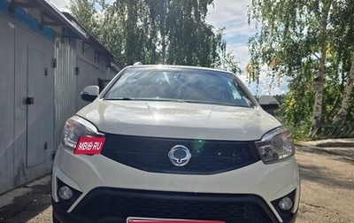 SsangYong Actyon II рестайлинг, 2014 год, 1 350 000 рублей, 1 фотография
