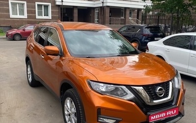 Nissan X-Trail, 2019 год, 2 250 000 рублей, 1 фотография