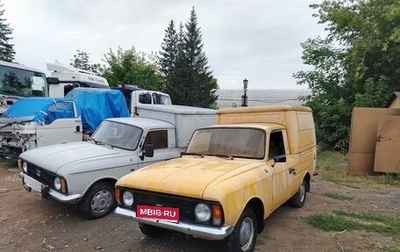 ИЖ 2715, 1986 год, 150 000 рублей, 1 фотография