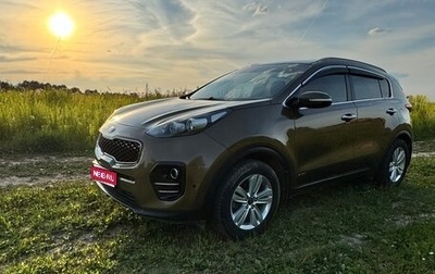 KIA Sportage IV рестайлинг, 2016 год, 1 800 000 рублей, 1 фотография