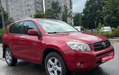 Toyota RAV4, 2008 год, 865 000 рублей, 1 фотография