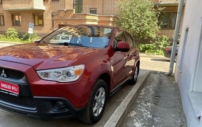 Mitsubishi ASX I рестайлинг, 2012 год, 1 390 000 рублей, 1 фотография