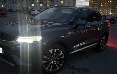 Geely Tugella FY11, 2021 год, 2 850 000 рублей, 1 фотография